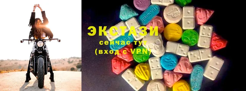 Продажа наркотиков Байкальск Конопля  АМФЕТАМИН  Меф мяу мяу  Cocaine 